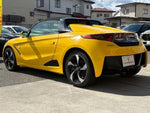S660
