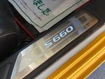 S660