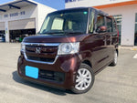 N-BOX