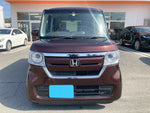N-BOX