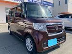 N-BOX