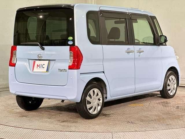 TANTO