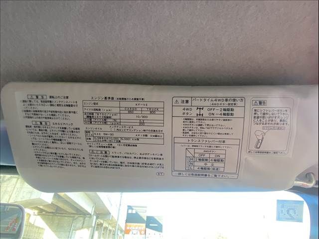 HIJET deckvan 4WD