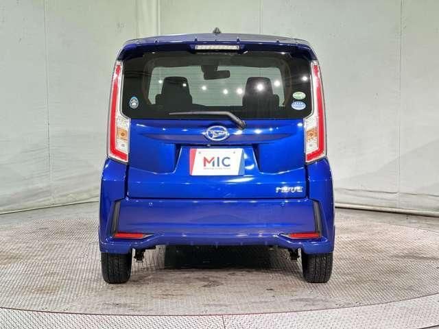 MOVE CUSTOM
