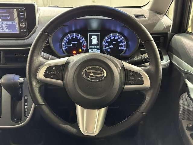 MOVE CUSTOM