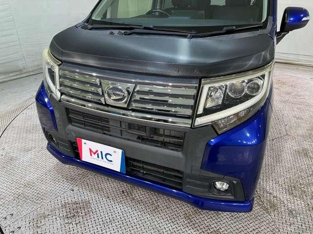 MOVE CUSTOM