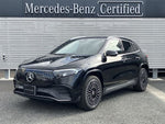 MERCEDES BENZ EQA