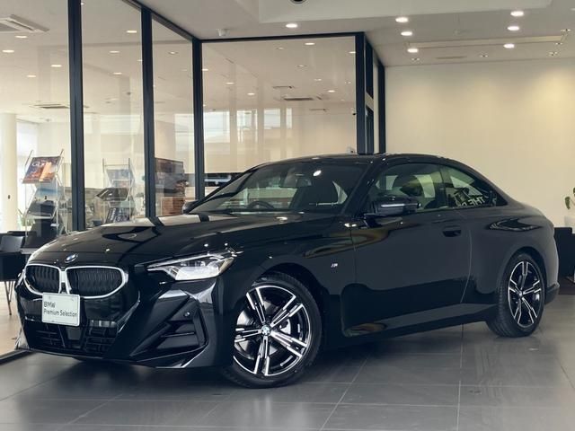 BMW 2series coupe