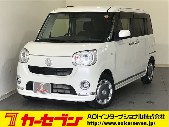 MOVE canbus 4WD