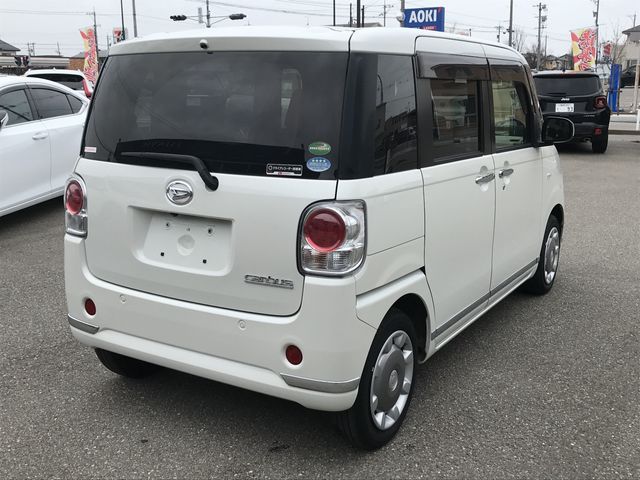 MOVE canbus 4WD