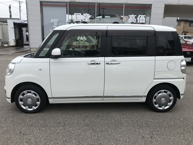 MOVE canbus 4WD