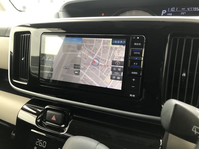 MOVE canbus 4WD