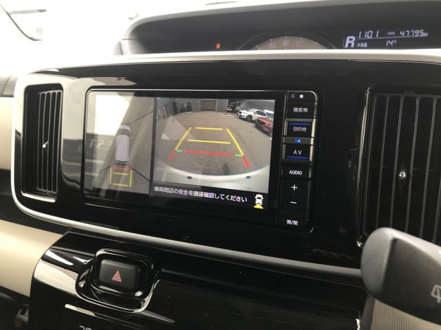 MOVE canbus 4WD
