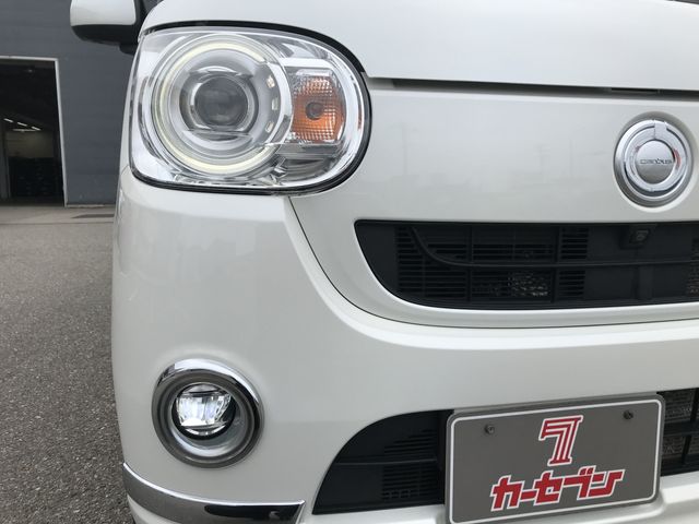 MOVE canbus 4WD
