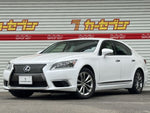 LEXUS LS600h
