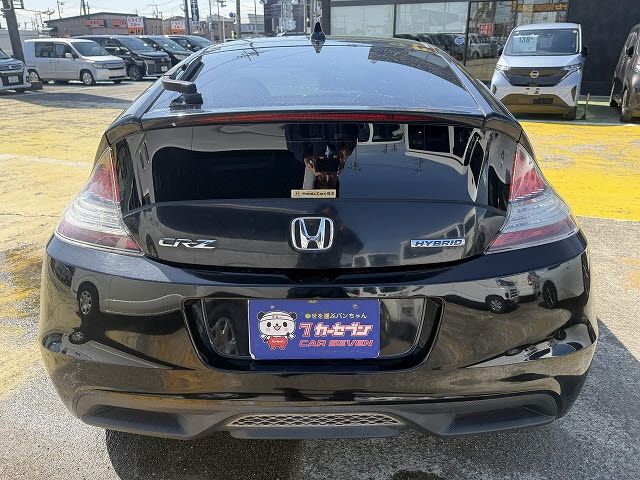 CR-Z