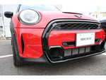 MINI COOPER SD 5DOOR