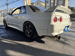SKYLINE coupe