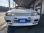 SKYLINE coupe