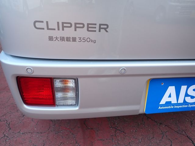 CLIPPER van