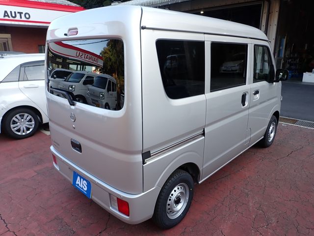 CLIPPER van