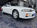 SKYLINE coupe