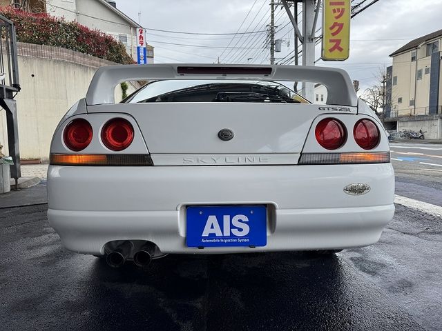 SKYLINE coupe