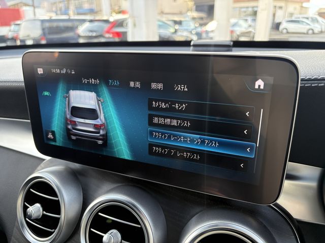 MERCEDES BENZ GLC class