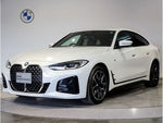 BMW 4series Gran Coupe