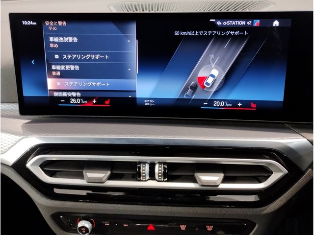 BMW 4series Gran Coupe