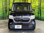 N BOX