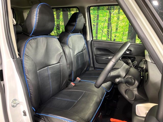 DELICA MINI