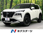 X-TRAIL HYBRID 4WD