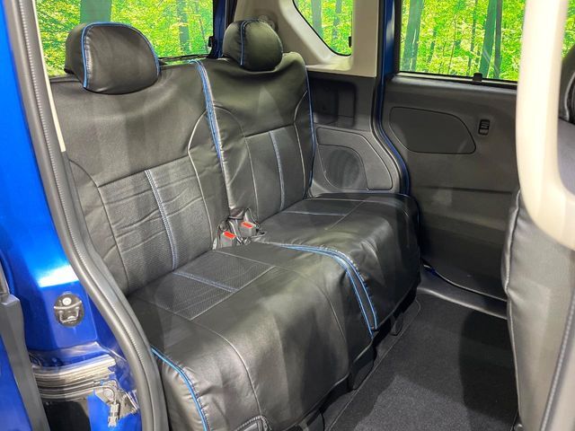 DELICA MINI