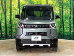 DELICA MINI