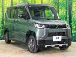 DELICA MINI