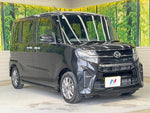 TANTO CUSTOM