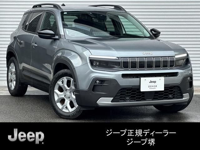 JEEP Avenger