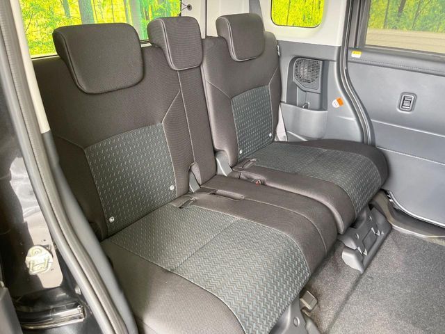 ROOMY