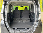ROOMY