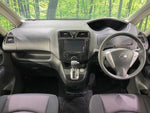 SERENA S-HYBRID