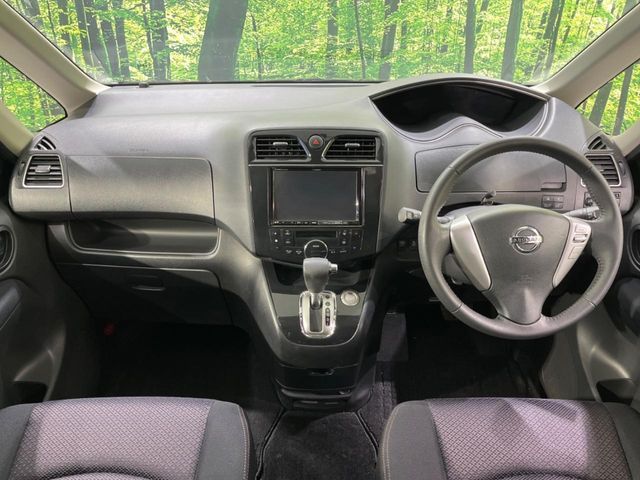SERENA S-HYBRID