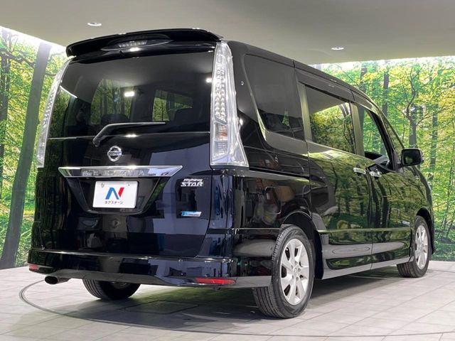 SERENA S-HYBRID