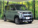 DELICA MINI