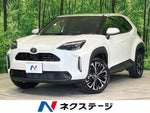 YARIS CROSS HYBRID