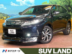 HARRIER 2WD