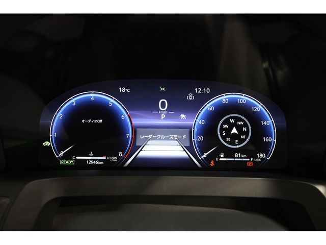 VELLFIRE HYBRID