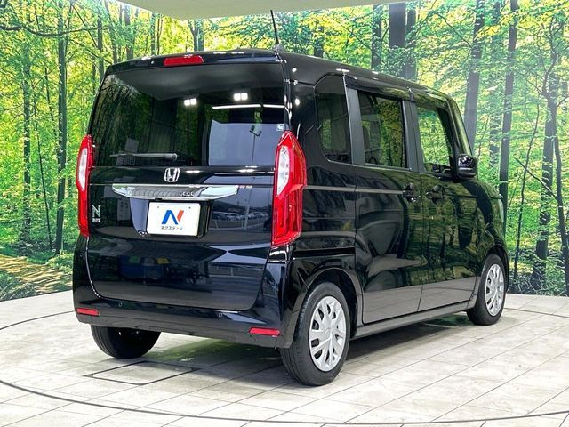 N BOX