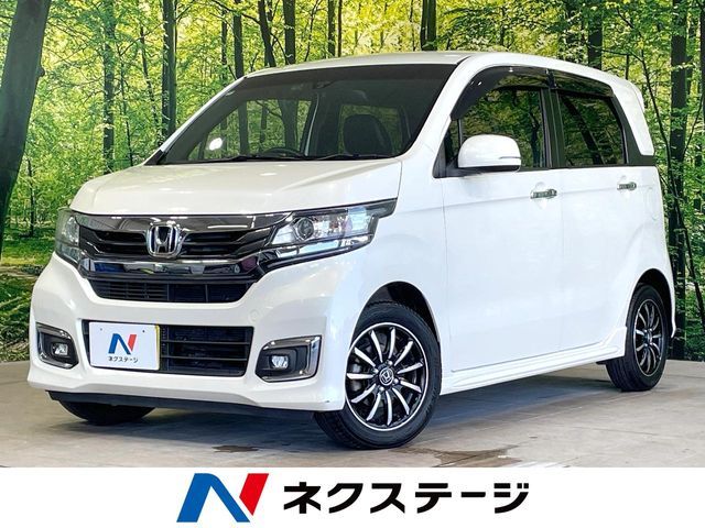 N-WGN CUSTOM