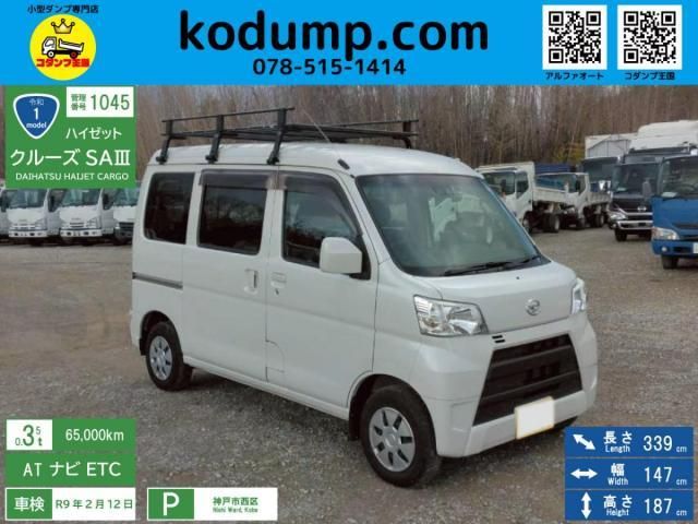 Hijet